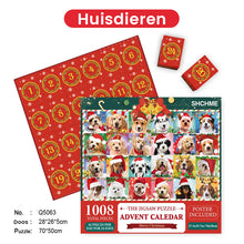 Afbeelding in Gallery-weergave laden, Kerstpuzzel blinde doos
