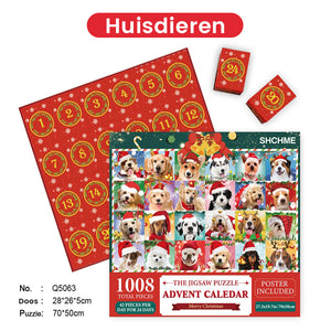 Kerstpuzzel blinde doos