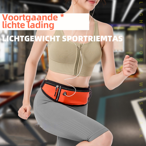 Heuptasje voor sportriem